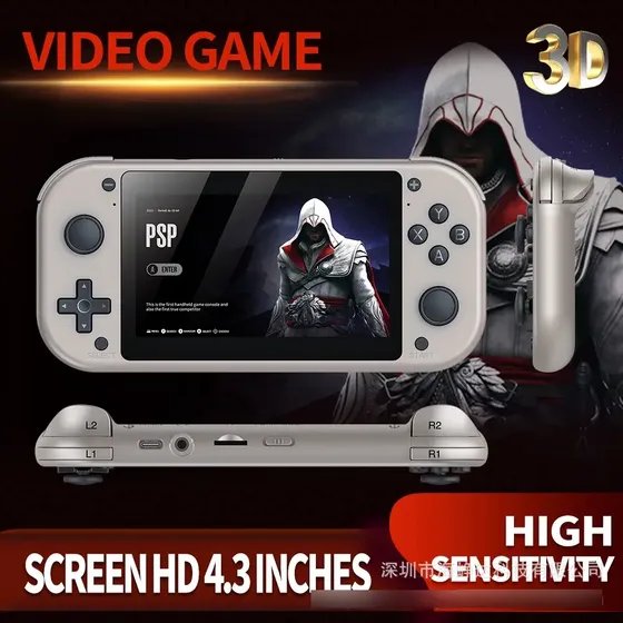 Máquina De Cartucho De Console De Jogos De 4,3 Polegadas Para Vendas Diretas De Fábrica