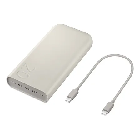 Carregador Power Bank sem fio Samsung | Potência de 45 W | 20.000 mAh | Cor bege | Carregamento super rápido 2.0